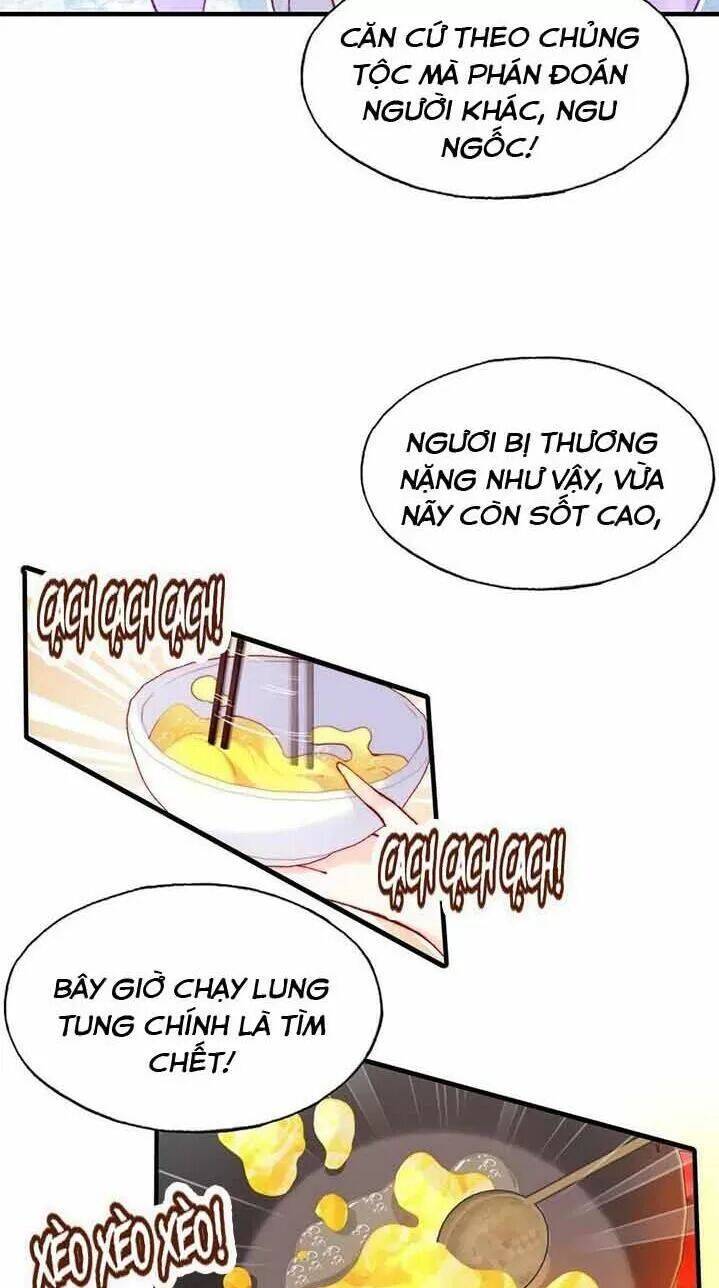 Lại Bị Bệnh Chiều Chuộng Quấn Lấy Chapter 16 - Trang 2