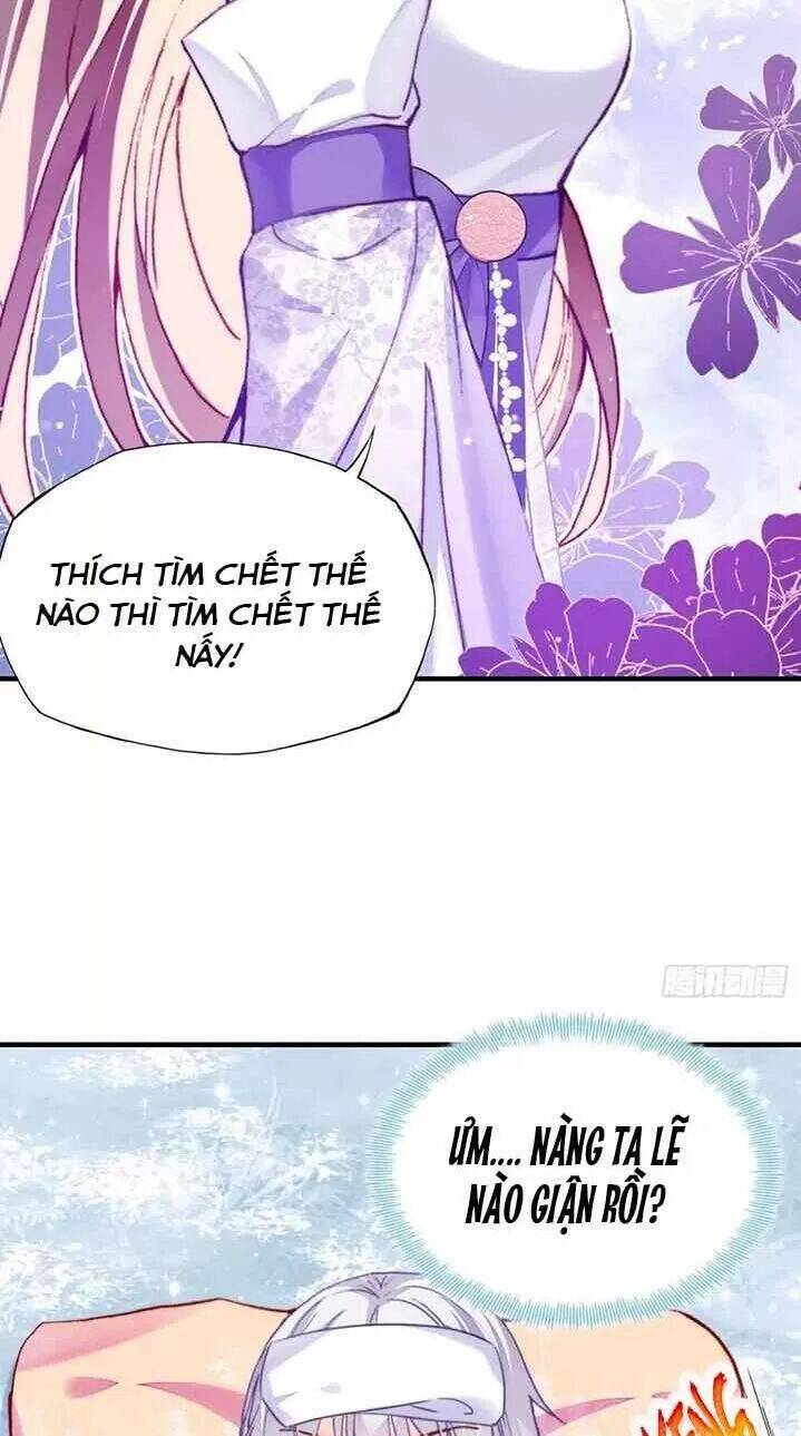 Lại Bị Bệnh Chiều Chuộng Quấn Lấy Chapter 16 - Trang 2