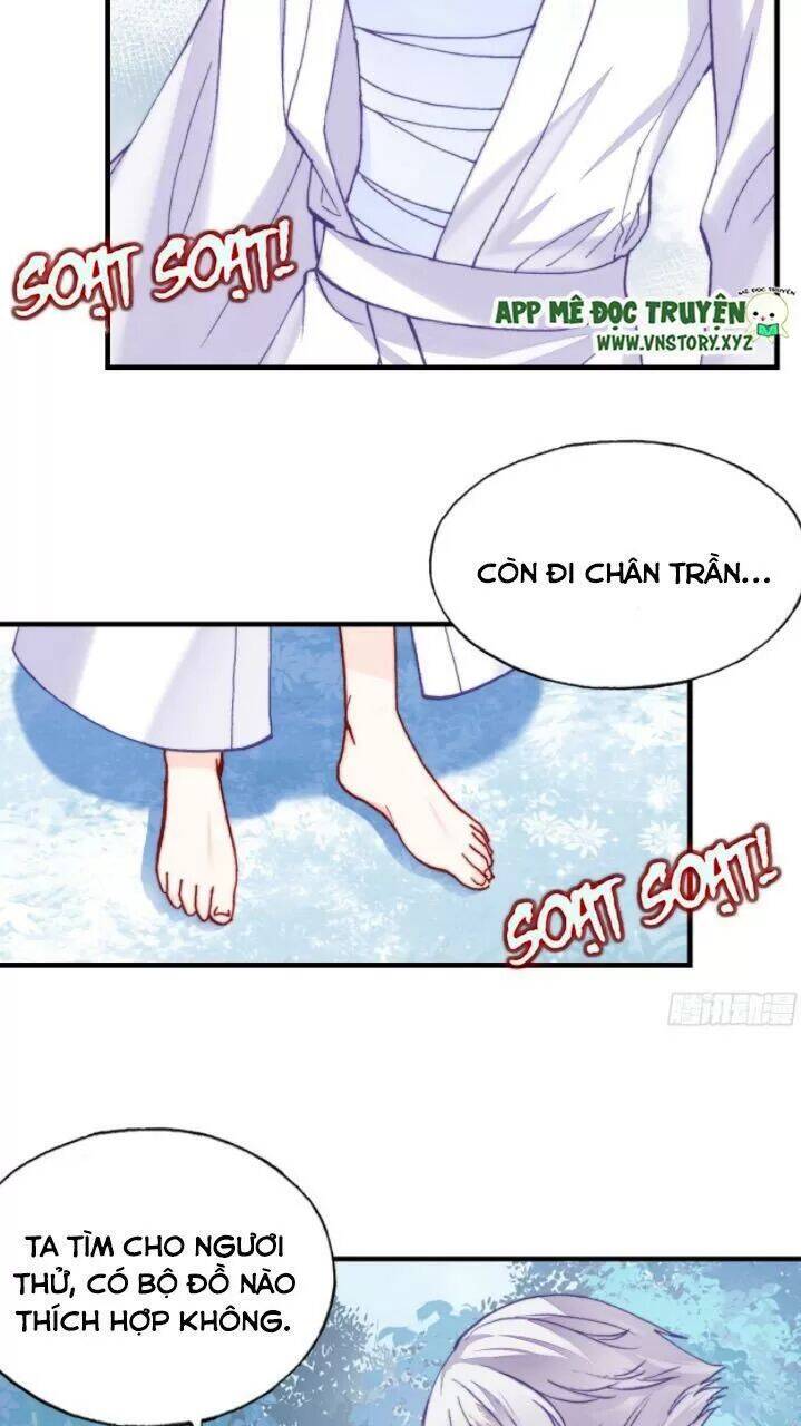 Lại Bị Bệnh Chiều Chuộng Quấn Lấy Chapter 17 - Trang 2