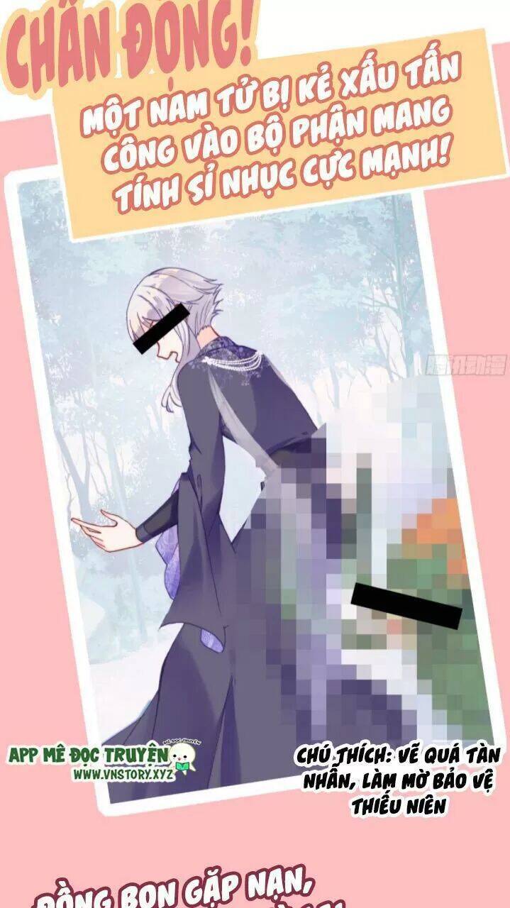 Lại Bị Bệnh Chiều Chuộng Quấn Lấy Chapter 17 - Trang 2