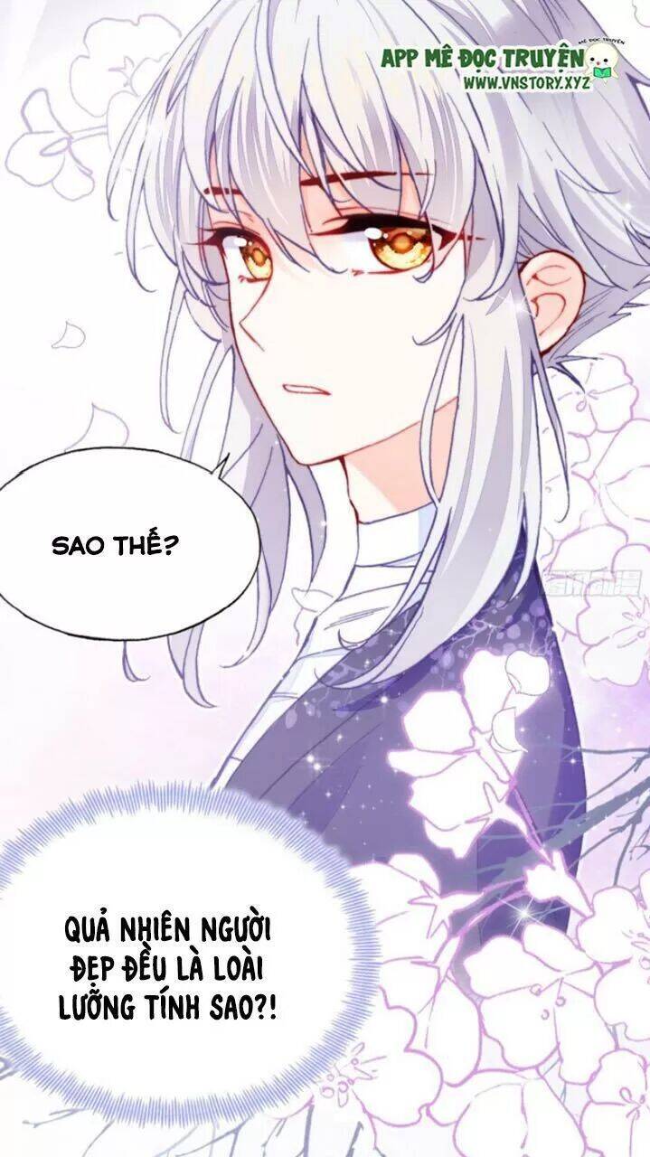 Lại Bị Bệnh Chiều Chuộng Quấn Lấy Chapter 18 - Trang 2