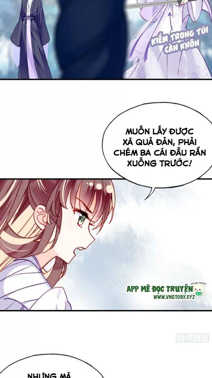 Lại Bị Bệnh Chiều Chuộng Quấn Lấy Chapter 18 - Trang 2