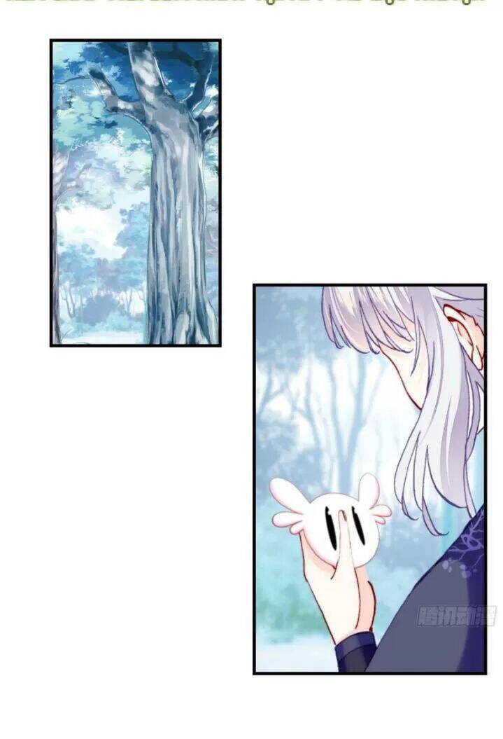 Lại Bị Bệnh Chiều Chuộng Quấn Lấy Chapter 19 - Trang 2