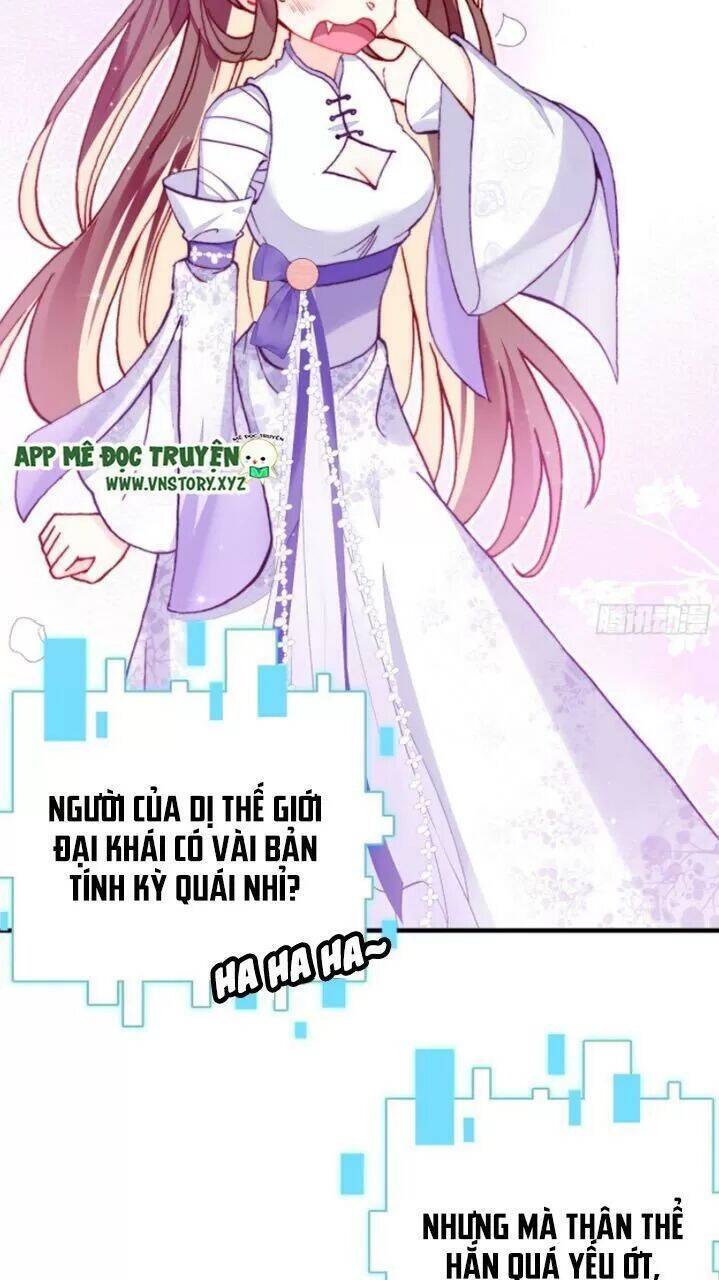 Lại Bị Bệnh Chiều Chuộng Quấn Lấy Chapter 19 - Trang 2