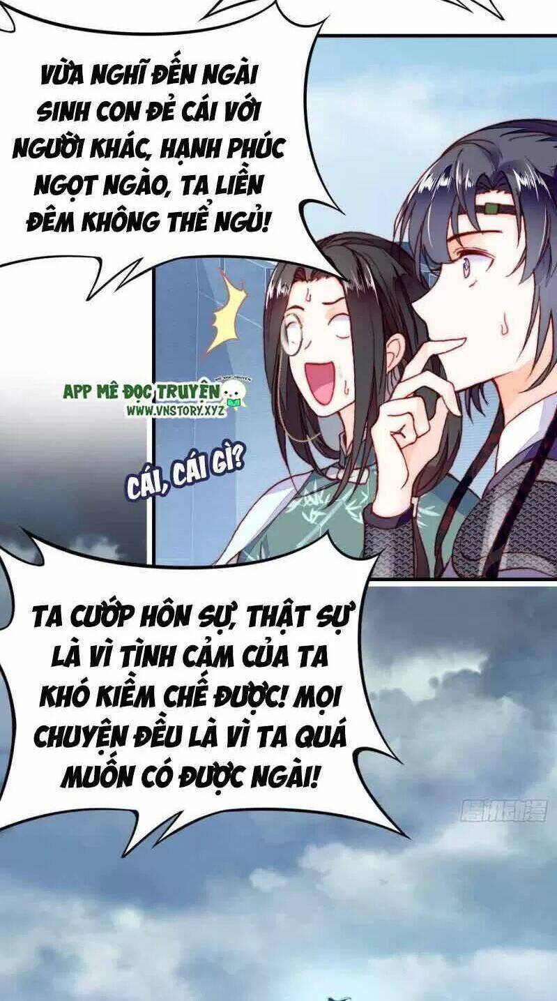 Lại Bị Bệnh Chiều Chuộng Quấn Lấy Chapter 2 - Trang 2