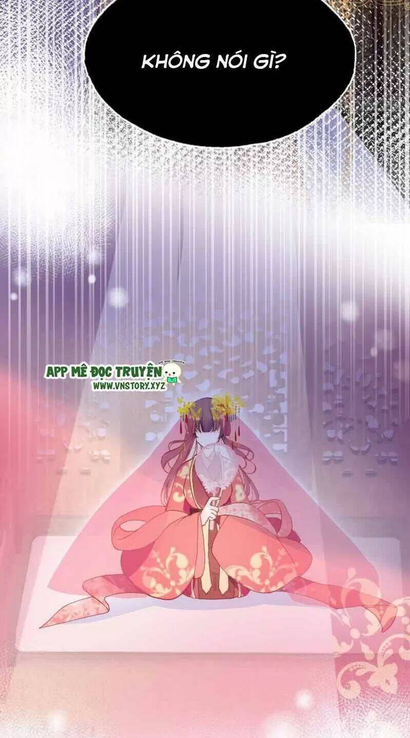 Lại Bị Bệnh Chiều Chuộng Quấn Lấy Chapter 2 - Trang 2