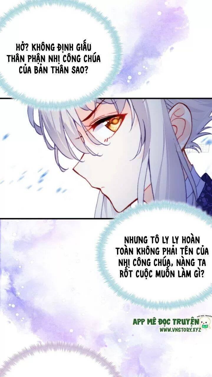 Lại Bị Bệnh Chiều Chuộng Quấn Lấy Chapter 20 - Trang 2