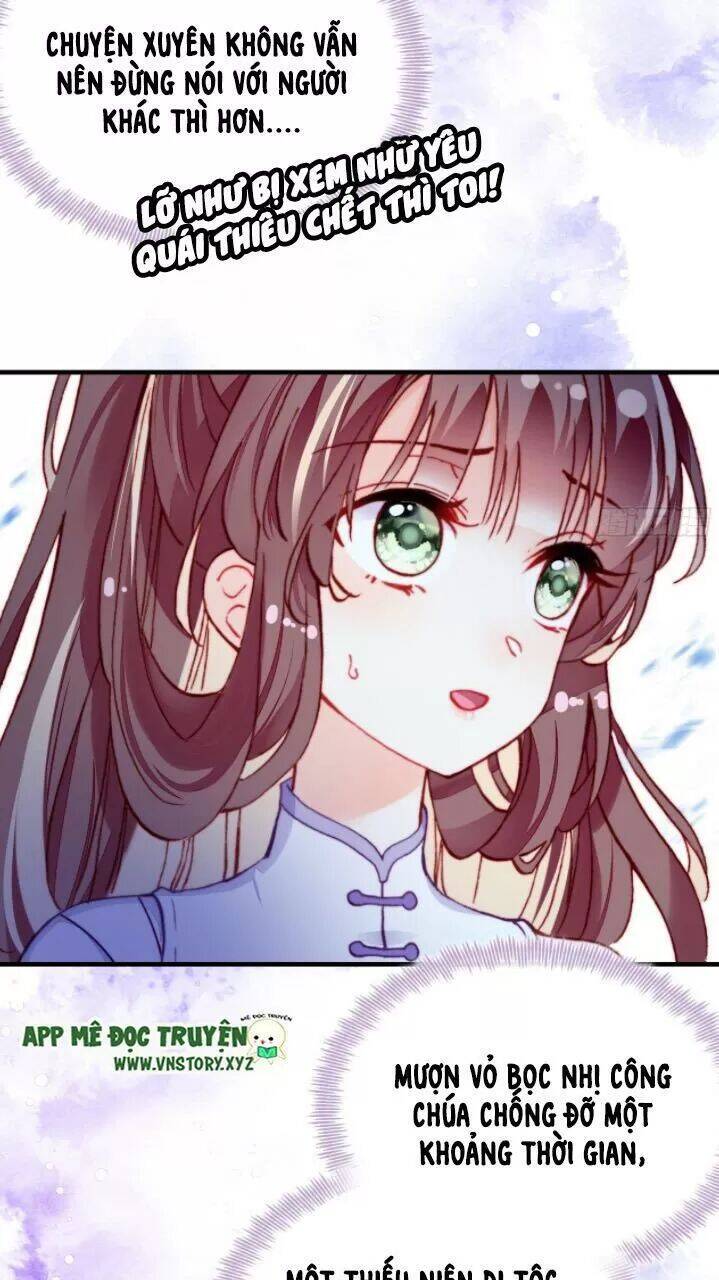 Lại Bị Bệnh Chiều Chuộng Quấn Lấy Chapter 20 - Trang 2