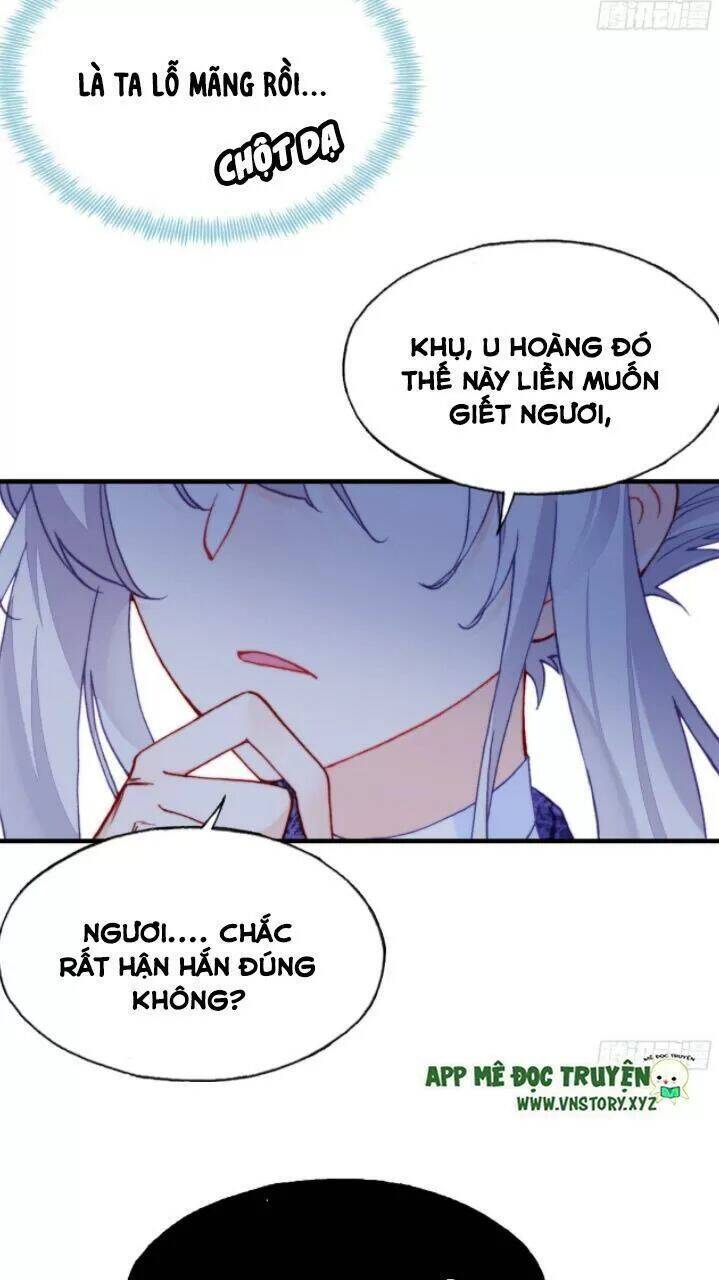 Lại Bị Bệnh Chiều Chuộng Quấn Lấy Chapter 20 - Trang 2