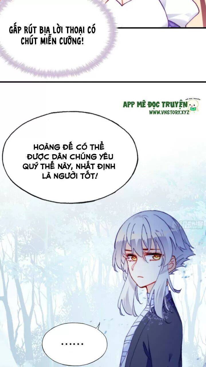 Lại Bị Bệnh Chiều Chuộng Quấn Lấy Chapter 20 - Trang 2