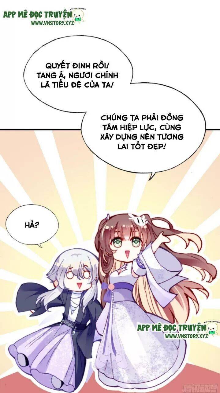 Lại Bị Bệnh Chiều Chuộng Quấn Lấy Chapter 21 - Trang 2