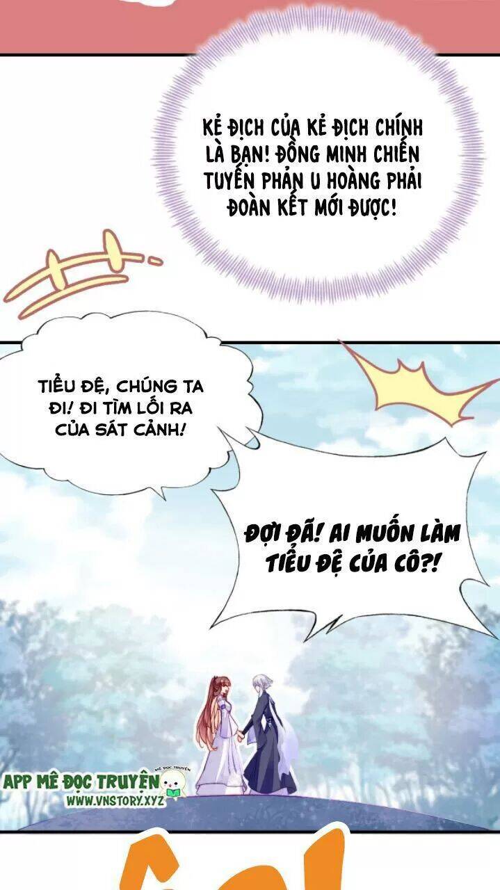 Lại Bị Bệnh Chiều Chuộng Quấn Lấy Chapter 21 - Trang 2