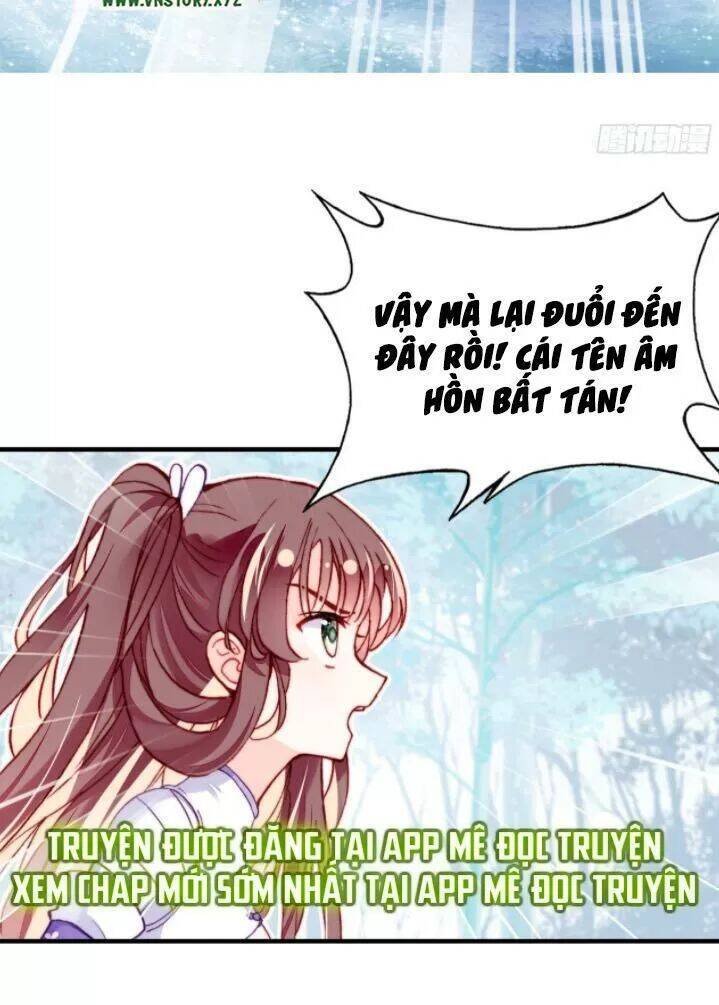 Lại Bị Bệnh Chiều Chuộng Quấn Lấy Chapter 21 - Trang 2