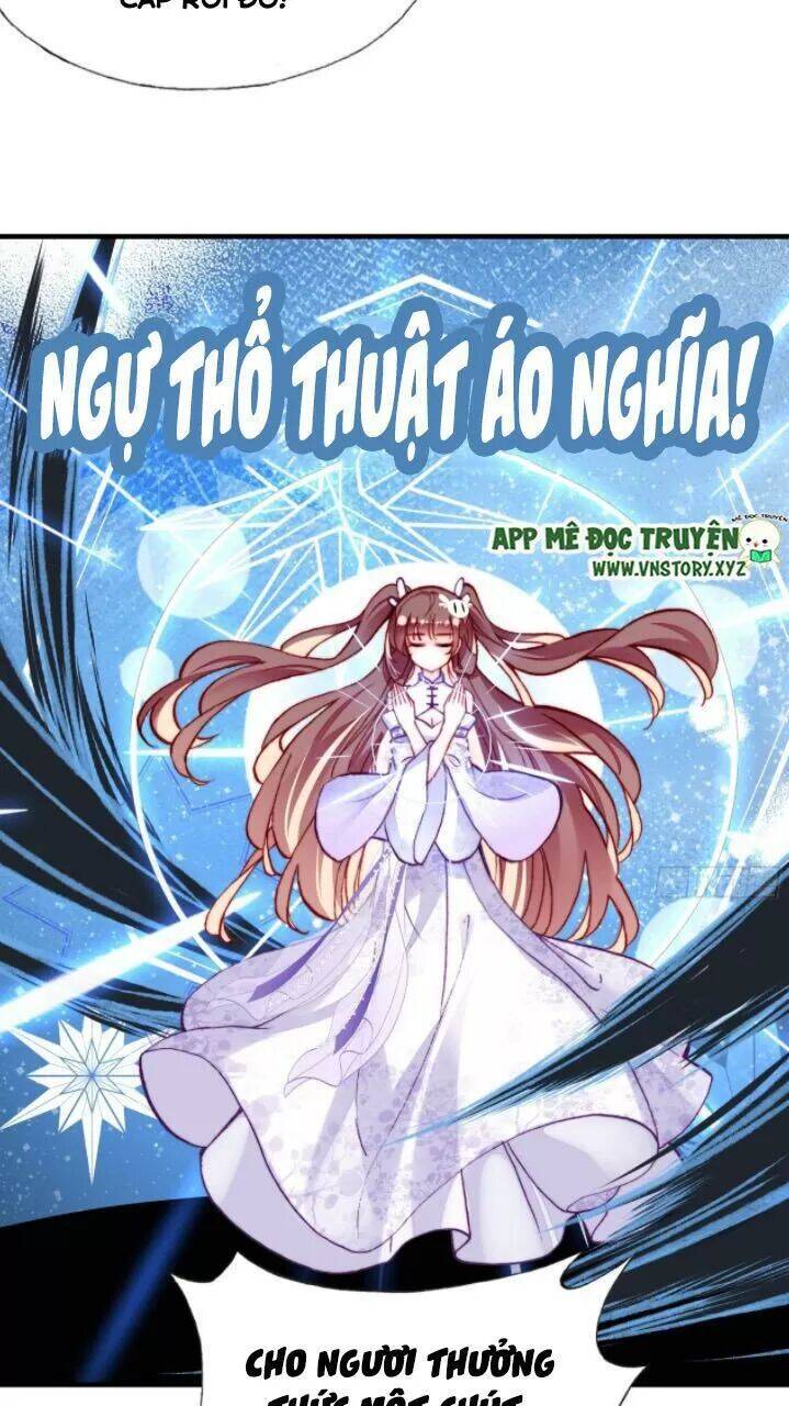 Lại Bị Bệnh Chiều Chuộng Quấn Lấy Chapter 21 - Trang 2