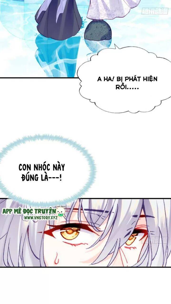 Lại Bị Bệnh Chiều Chuộng Quấn Lấy Chapter 22 - Trang 2