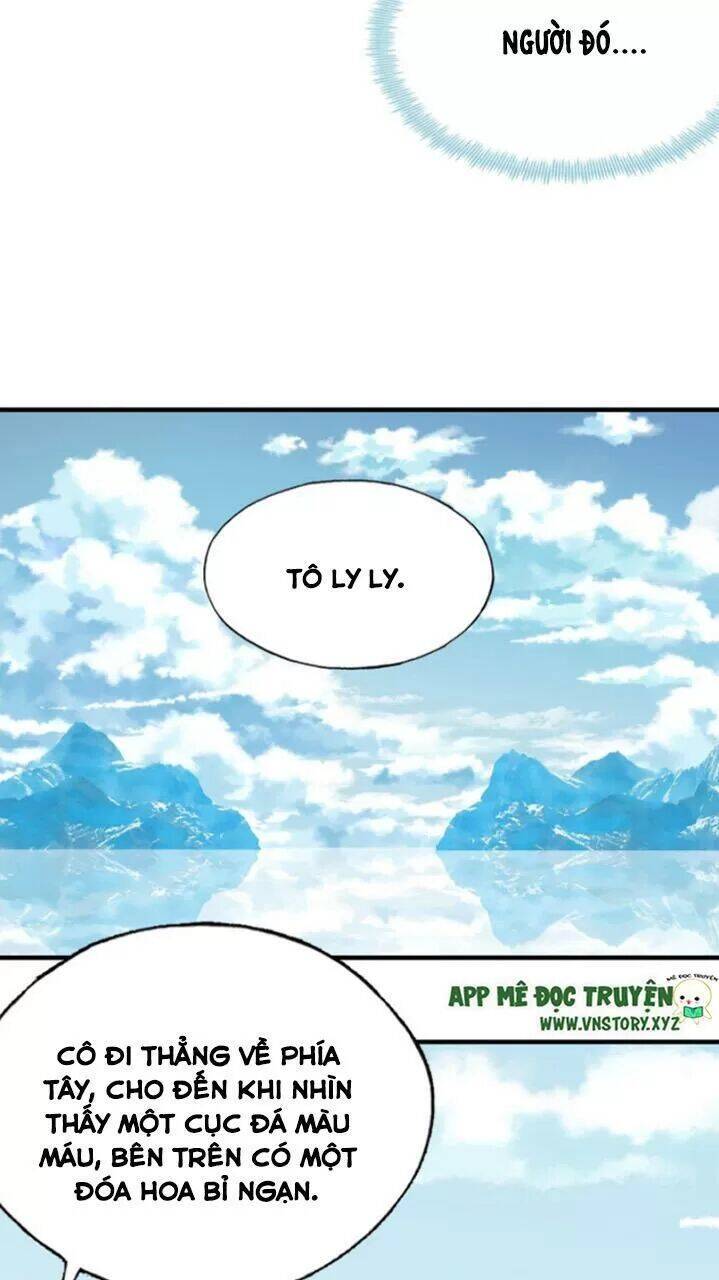 Lại Bị Bệnh Chiều Chuộng Quấn Lấy Chapter 22 - Trang 2