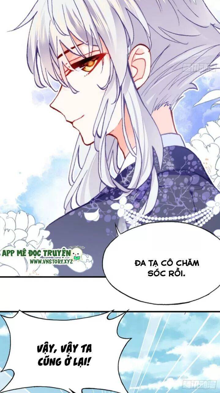 Lại Bị Bệnh Chiều Chuộng Quấn Lấy Chapter 22 - Trang 2