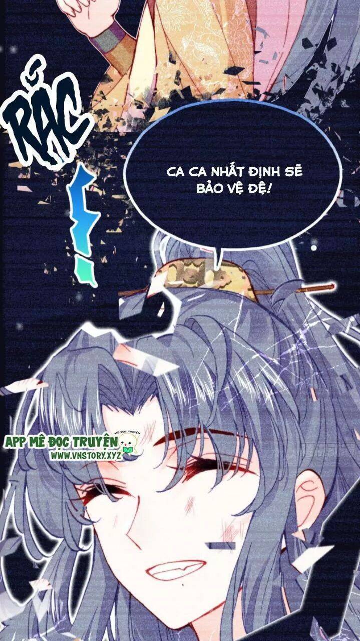 Lại Bị Bệnh Chiều Chuộng Quấn Lấy Chapter 23 - Trang 2