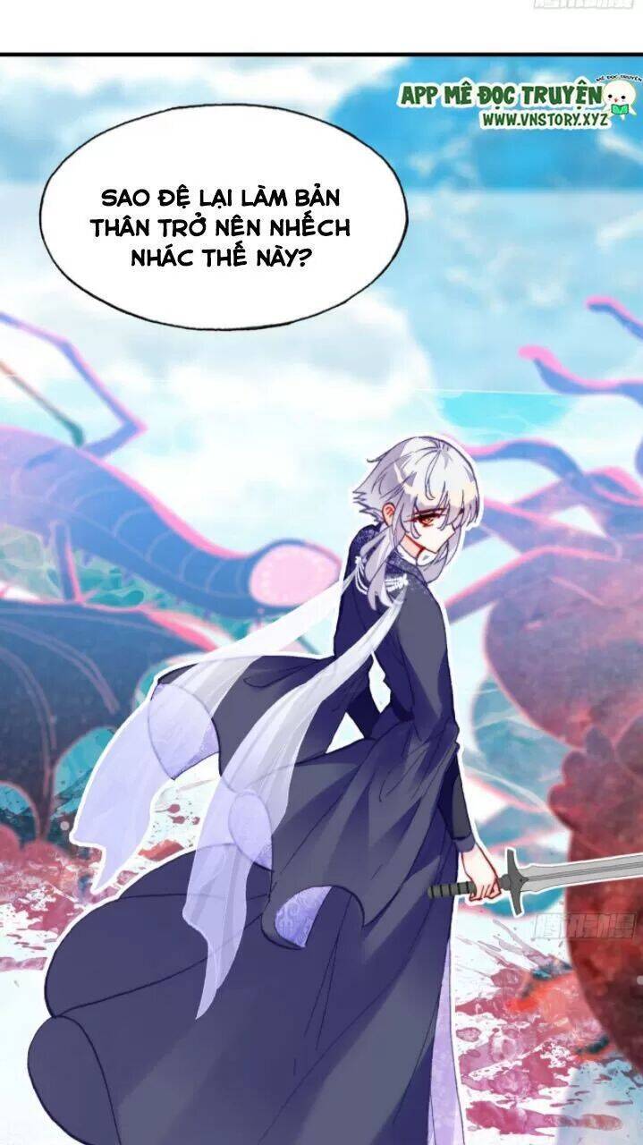 Lại Bị Bệnh Chiều Chuộng Quấn Lấy Chapter 23 - Trang 2