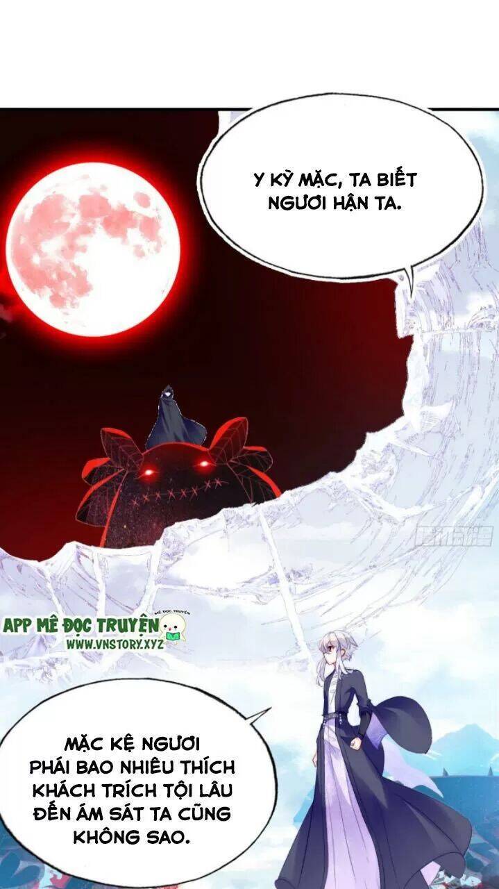 Lại Bị Bệnh Chiều Chuộng Quấn Lấy Chapter 23 - Trang 2