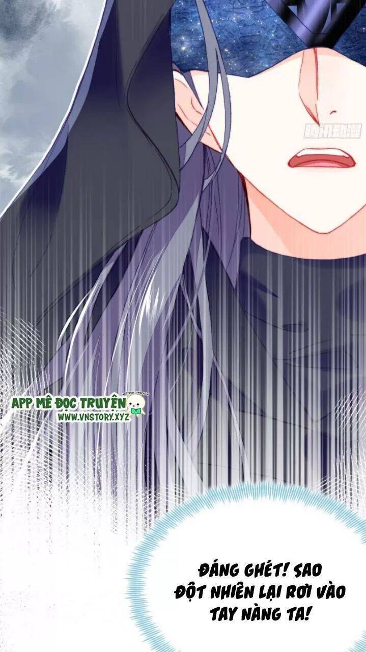 Lại Bị Bệnh Chiều Chuộng Quấn Lấy Chapter 23 - Trang 2