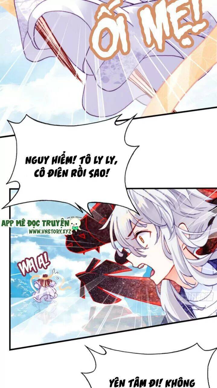 Lại Bị Bệnh Chiều Chuộng Quấn Lấy Chapter 24 - Trang 2