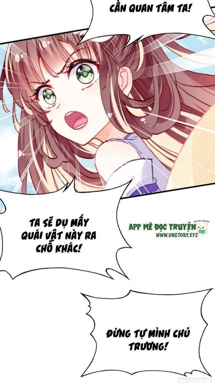 Lại Bị Bệnh Chiều Chuộng Quấn Lấy Chapter 24 - Trang 2