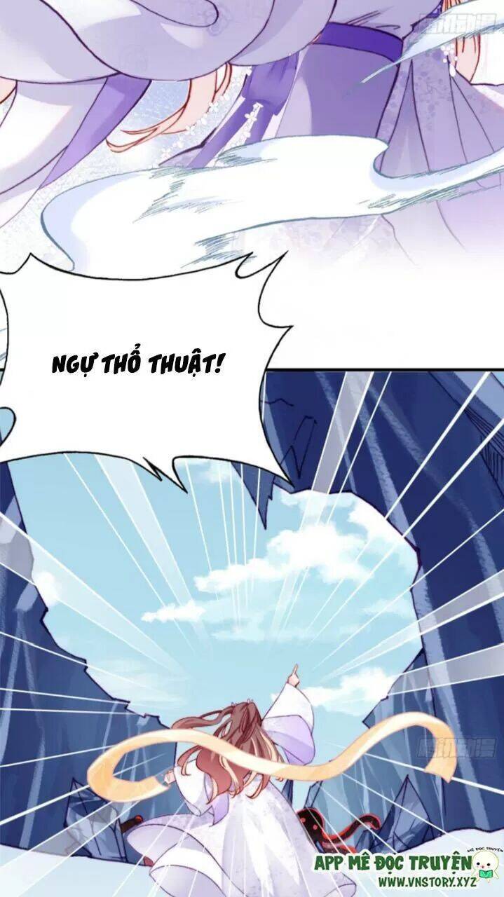 Lại Bị Bệnh Chiều Chuộng Quấn Lấy Chapter 24 - Trang 2