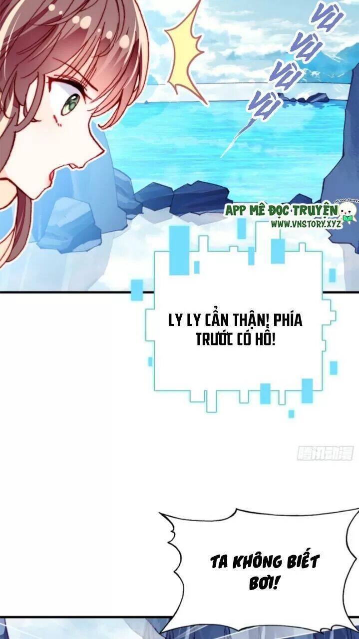 Lại Bị Bệnh Chiều Chuộng Quấn Lấy Chapter 24 - Trang 2