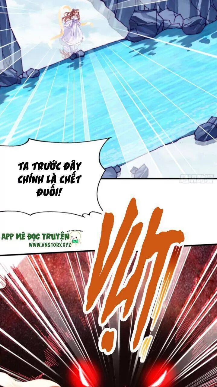 Lại Bị Bệnh Chiều Chuộng Quấn Lấy Chapter 24 - Trang 2