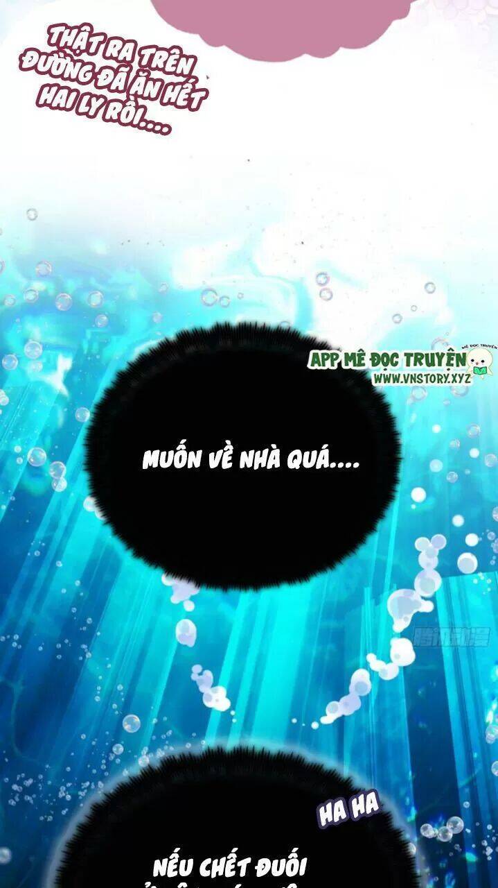 Lại Bị Bệnh Chiều Chuộng Quấn Lấy Chapter 25 - Trang 2