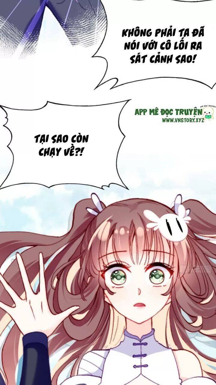 Lại Bị Bệnh Chiều Chuộng Quấn Lấy Chapter 25 - Trang 2