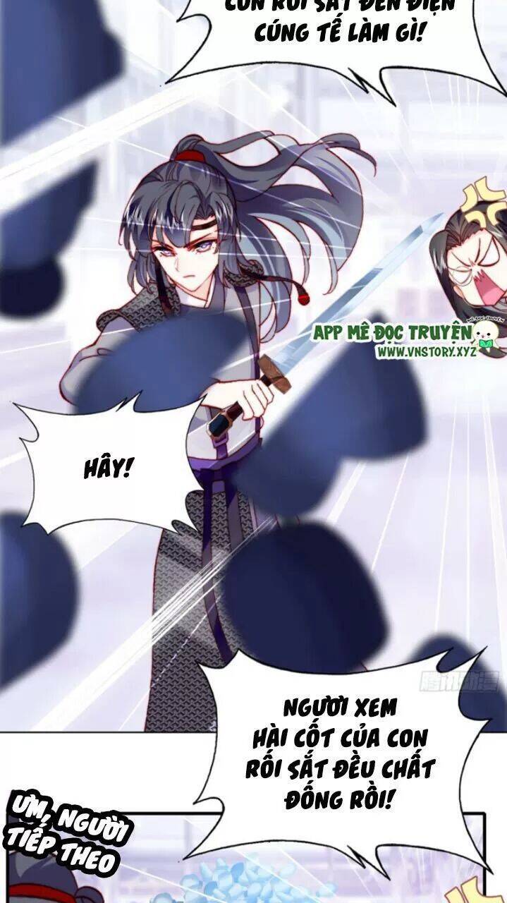 Lại Bị Bệnh Chiều Chuộng Quấn Lấy Chapter 25 - Trang 2