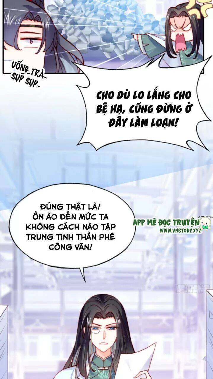 Lại Bị Bệnh Chiều Chuộng Quấn Lấy Chapter 25 - Trang 2