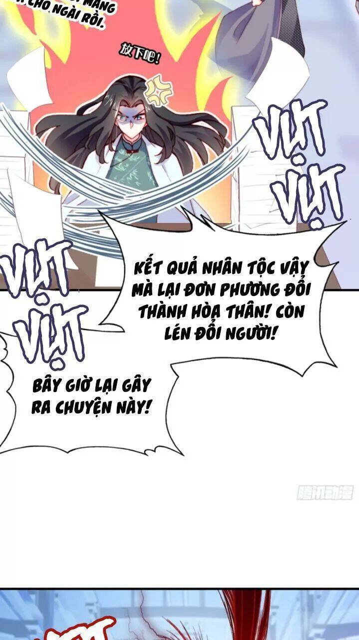 Lại Bị Bệnh Chiều Chuộng Quấn Lấy Chapter 25 - Trang 2