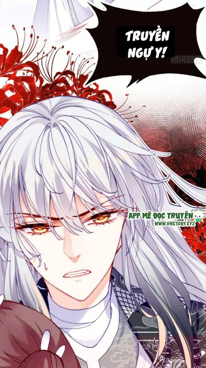 Lại Bị Bệnh Chiều Chuộng Quấn Lấy Chapter 25 - Trang 2