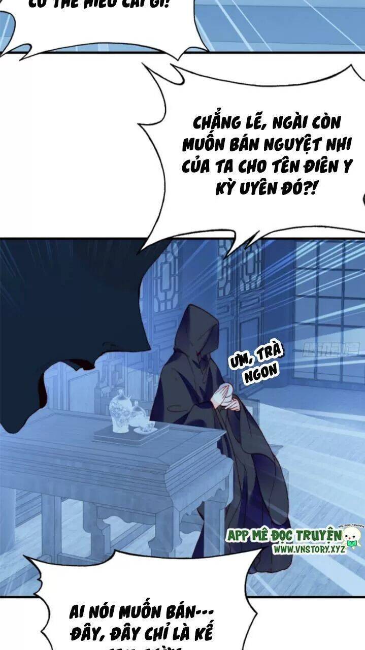 Lại Bị Bệnh Chiều Chuộng Quấn Lấy Chapter 26 - Trang 2