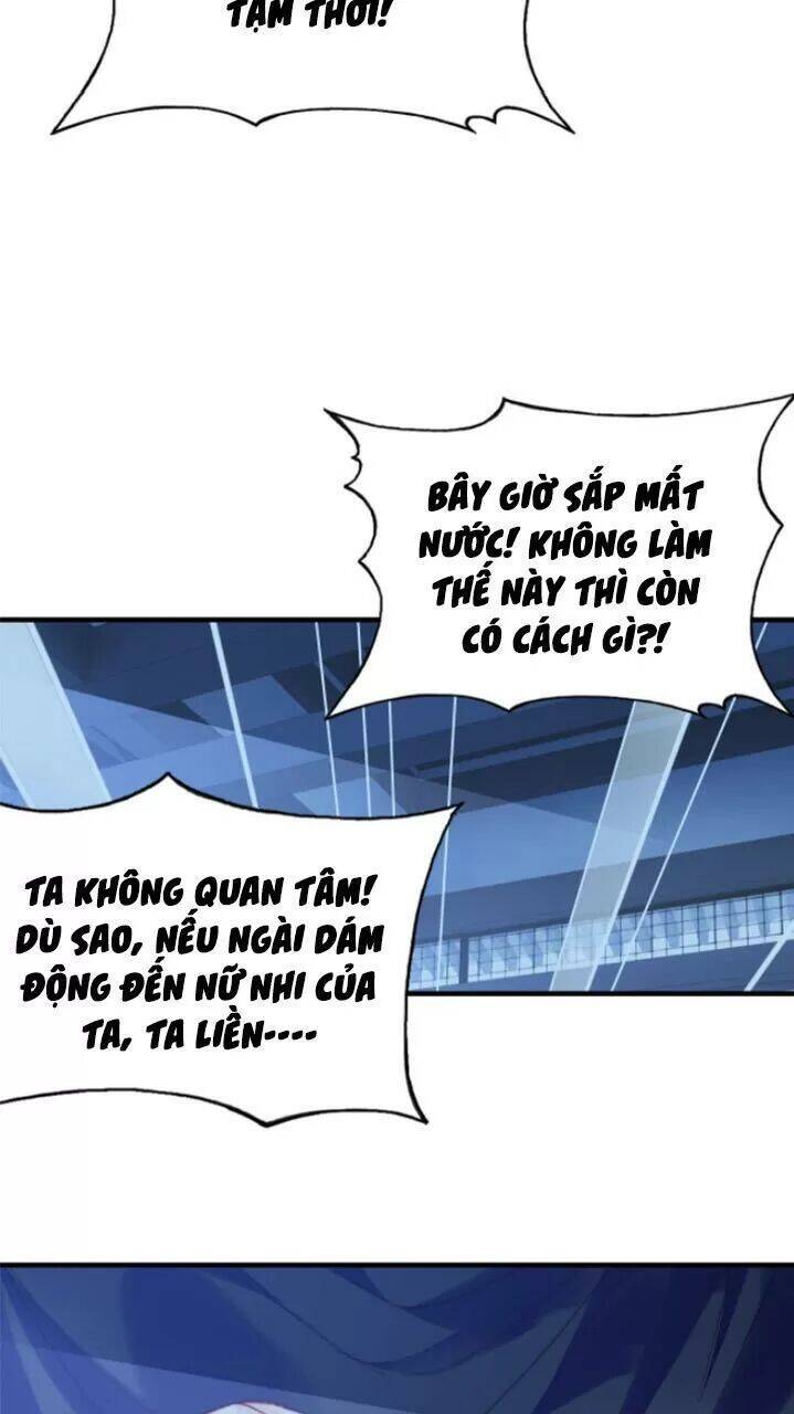 Lại Bị Bệnh Chiều Chuộng Quấn Lấy Chapter 26 - Trang 2