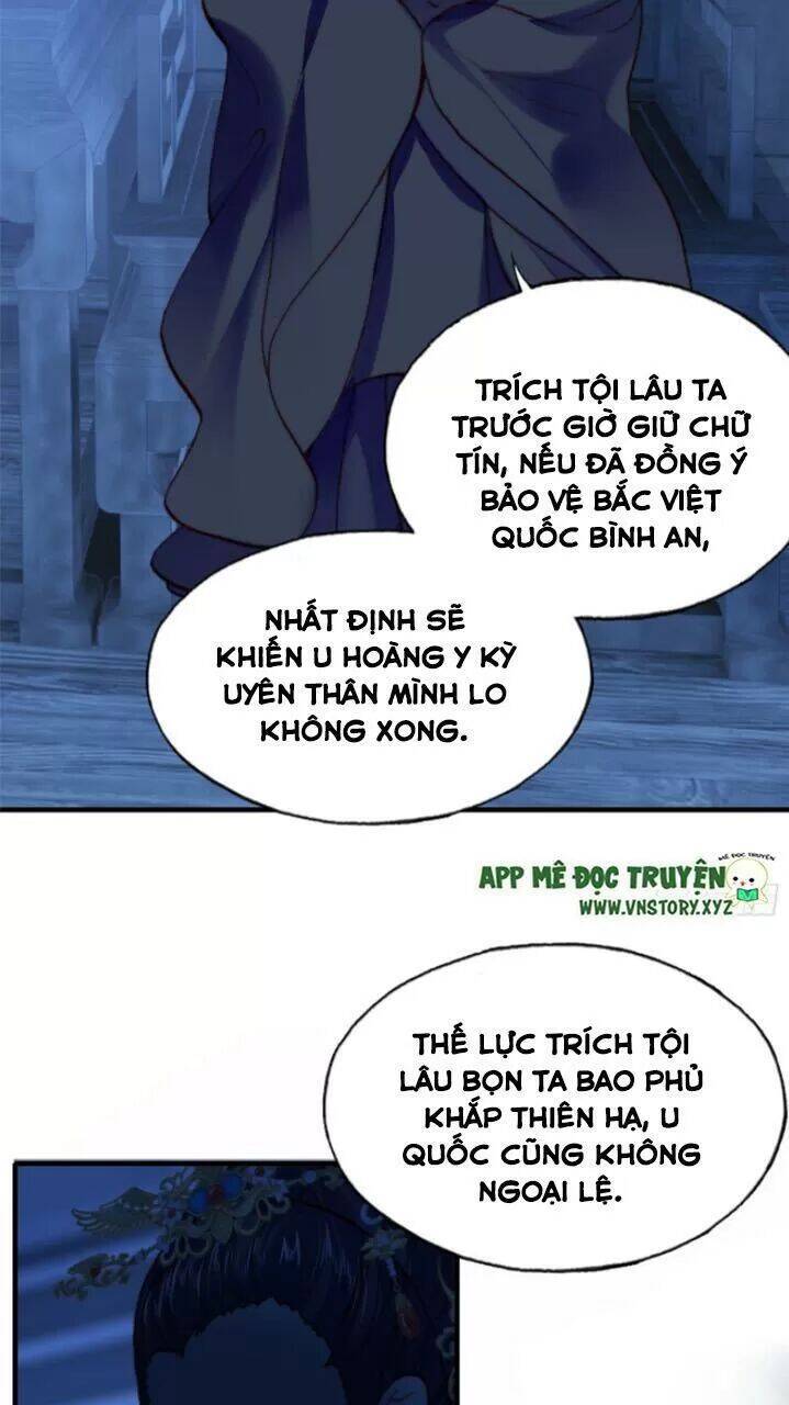 Lại Bị Bệnh Chiều Chuộng Quấn Lấy Chapter 26 - Trang 2