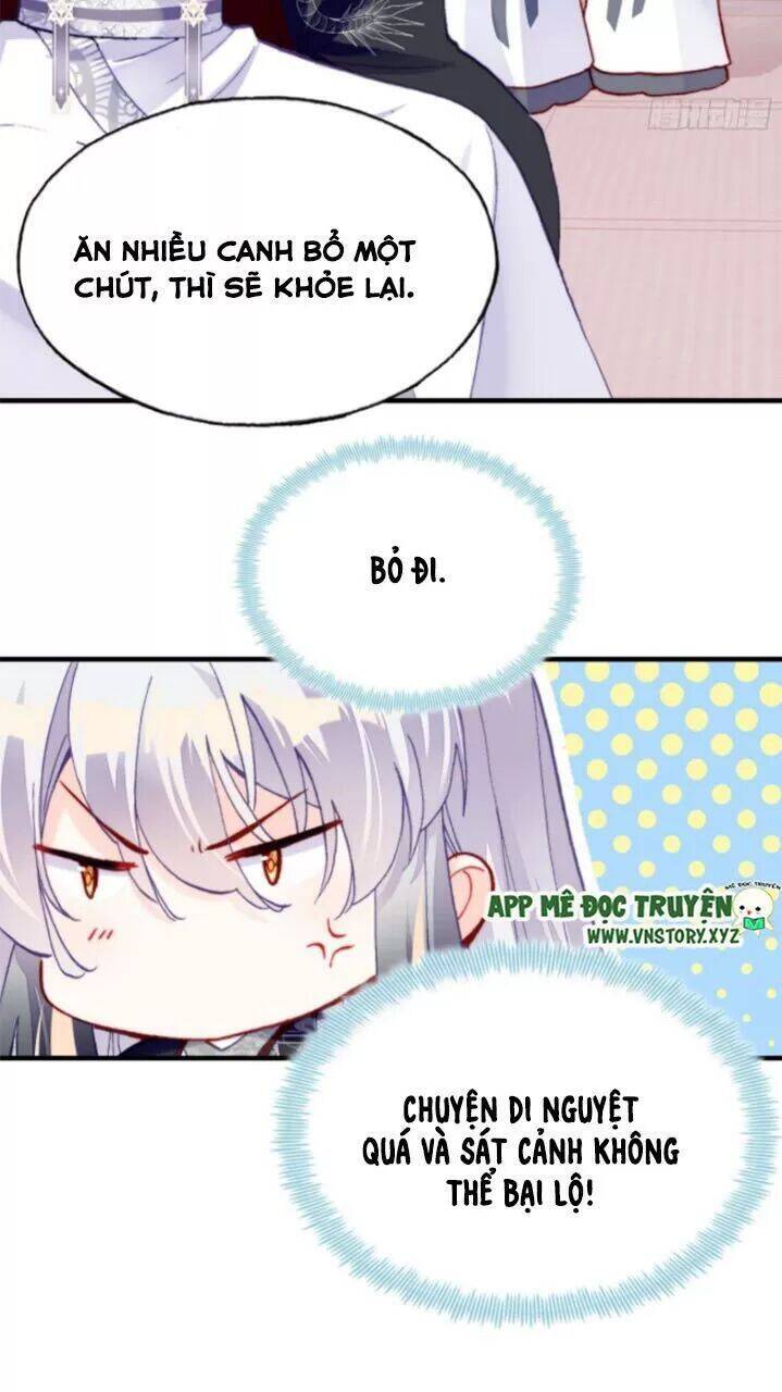 Lại Bị Bệnh Chiều Chuộng Quấn Lấy Chapter 26 - Trang 2