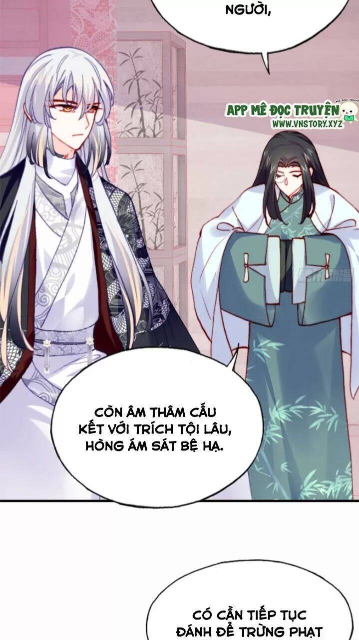 Lại Bị Bệnh Chiều Chuộng Quấn Lấy Chapter 26 - Trang 2