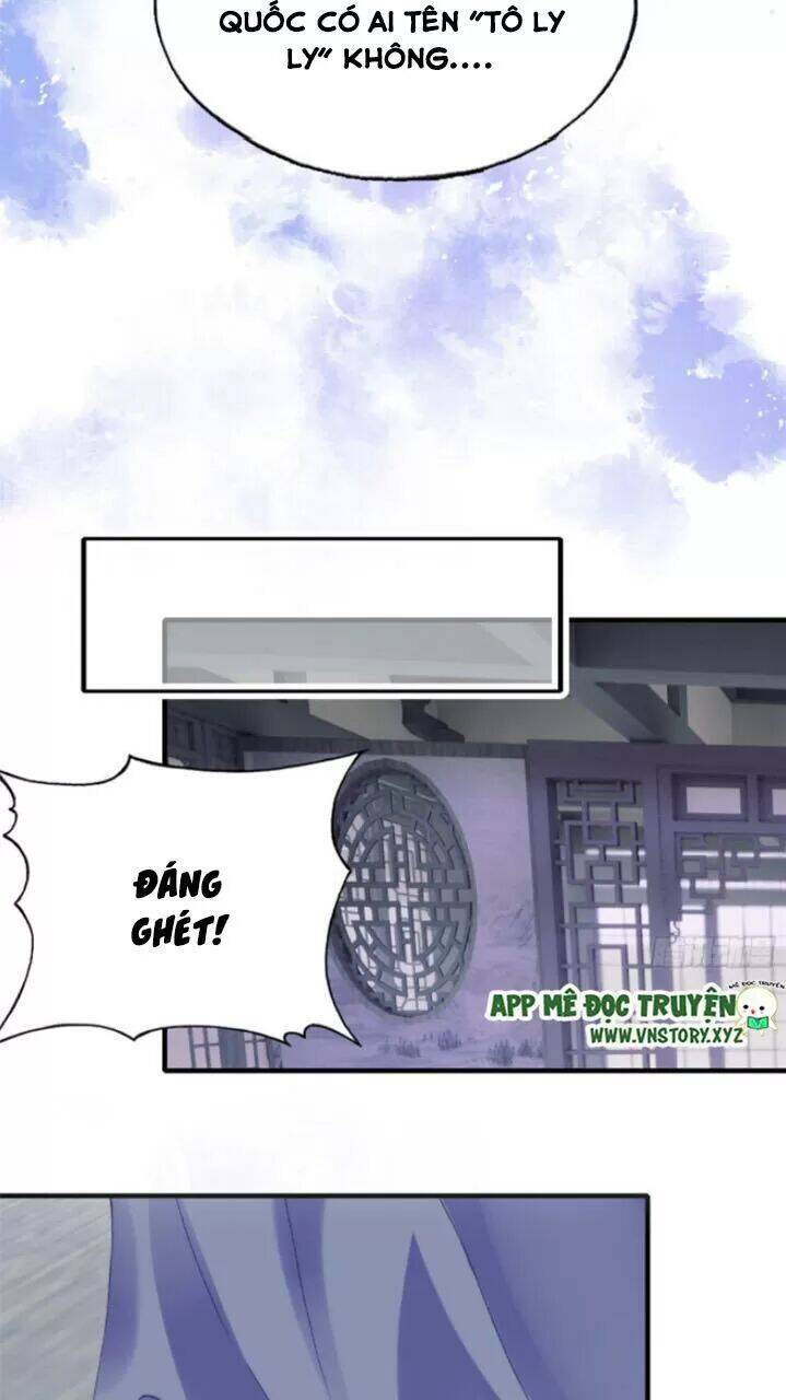 Lại Bị Bệnh Chiều Chuộng Quấn Lấy Chapter 26 - Trang 2