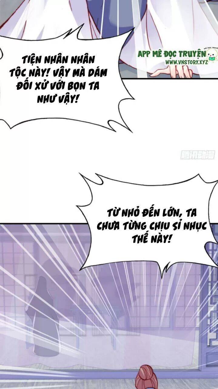 Lại Bị Bệnh Chiều Chuộng Quấn Lấy Chapter 26 - Trang 2