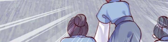 Lại Bị Bệnh Chiều Chuộng Quấn Lấy Chapter 26 - Trang 2