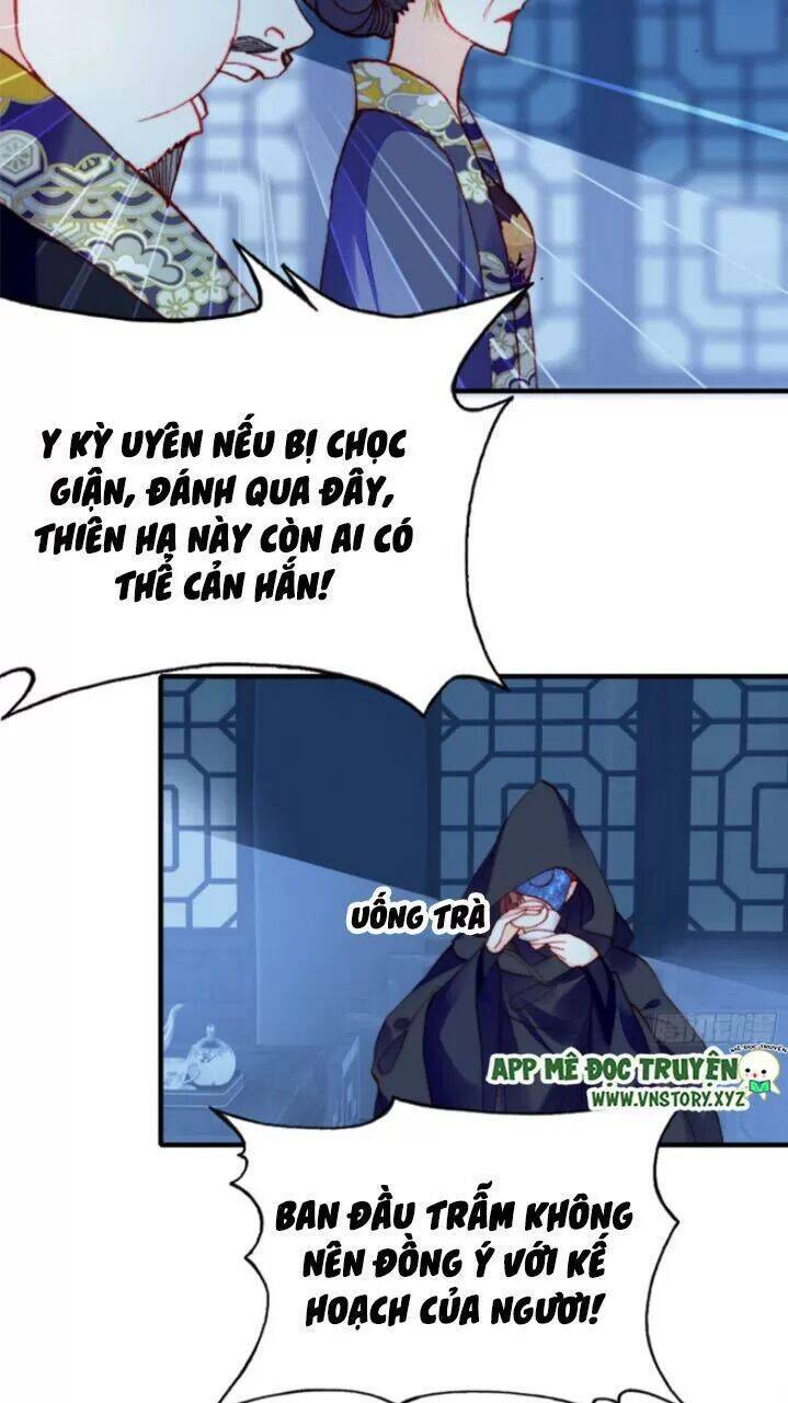 Lại Bị Bệnh Chiều Chuộng Quấn Lấy Chapter 26 - Trang 2