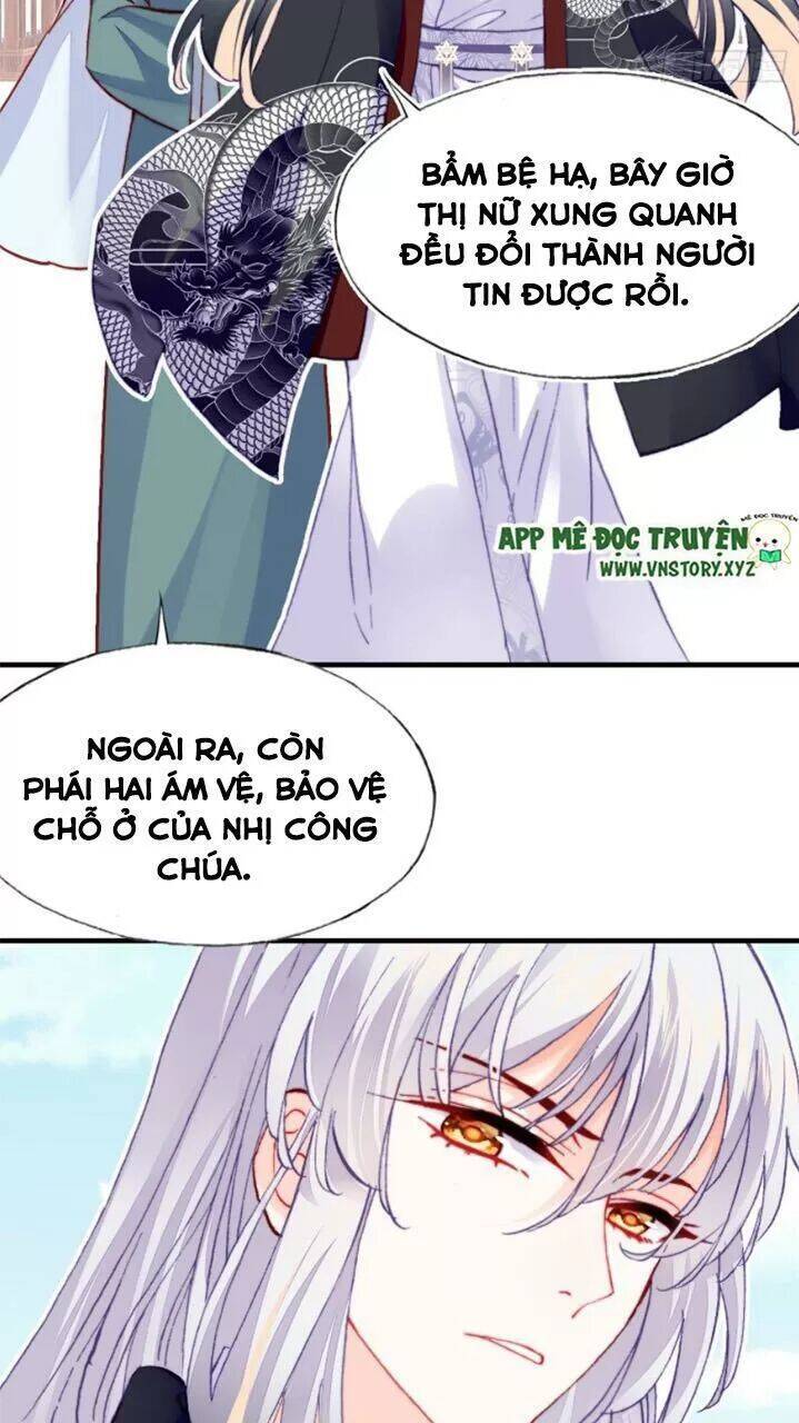 Lại Bị Bệnh Chiều Chuộng Quấn Lấy Chapter 27 - Trang 2