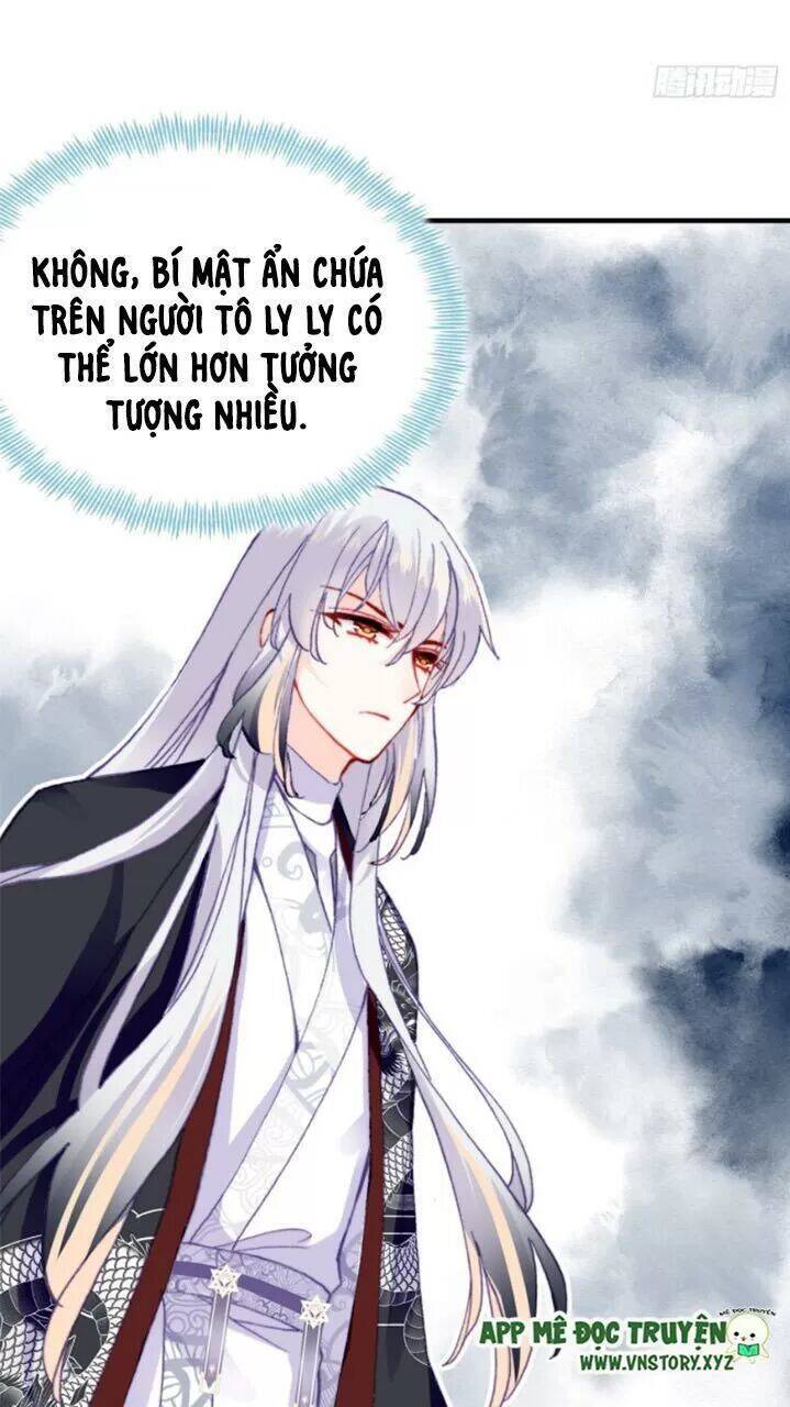 Lại Bị Bệnh Chiều Chuộng Quấn Lấy Chapter 27 - Trang 2