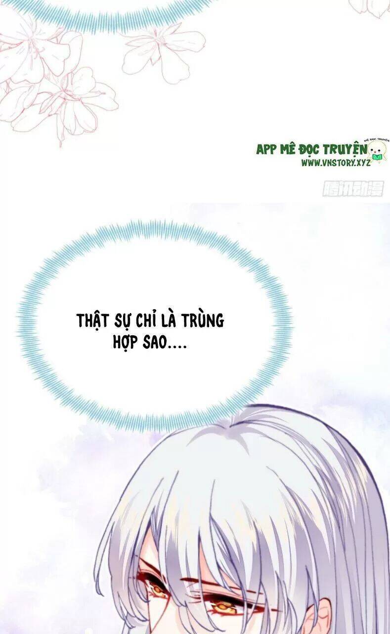 Lại Bị Bệnh Chiều Chuộng Quấn Lấy Chapter 27 - Trang 2