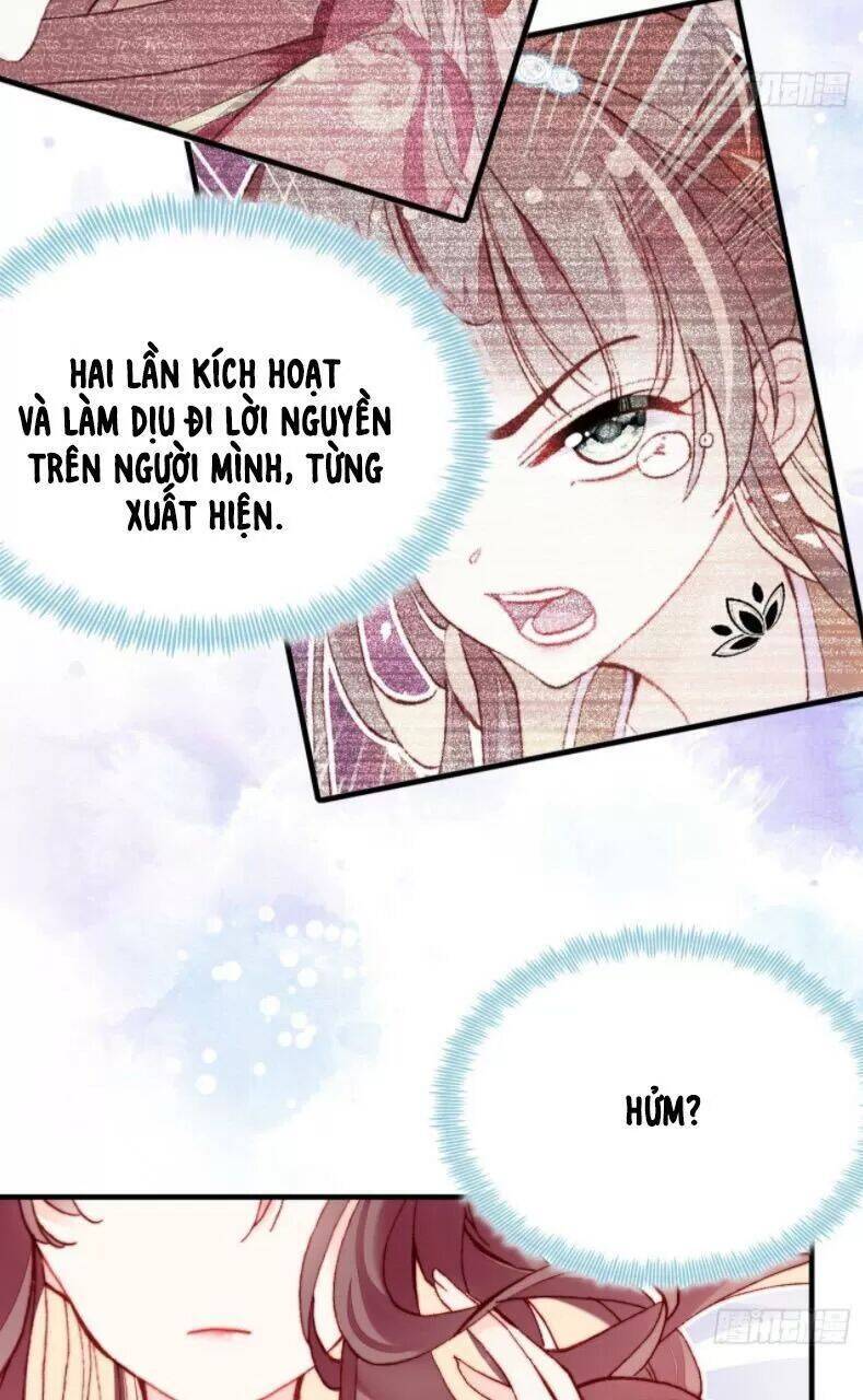 Lại Bị Bệnh Chiều Chuộng Quấn Lấy Chapter 27 - Trang 2