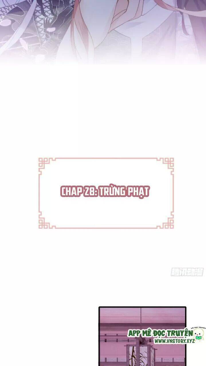 Lại Bị Bệnh Chiều Chuộng Quấn Lấy Chapter 28 - Trang 2